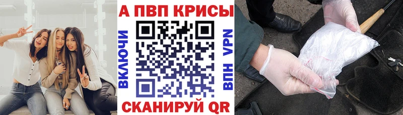 omg как зайти  Верхняя Тура  Alpha PVP СК КРИС 
