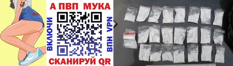 Alfa_PVP СК Верхняя Тура
