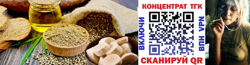 купить Верхняя Тура Canna-Cookies конопля