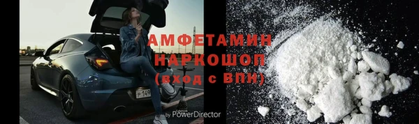 гашик Елизово
