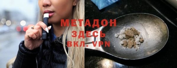 гашик Елизово