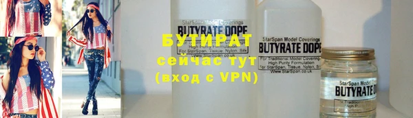наркотики Елабуга