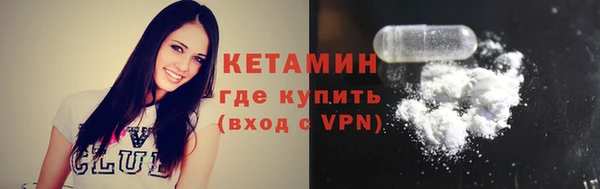 гашик Елизово