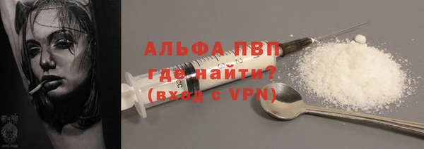 наркотики Елабуга