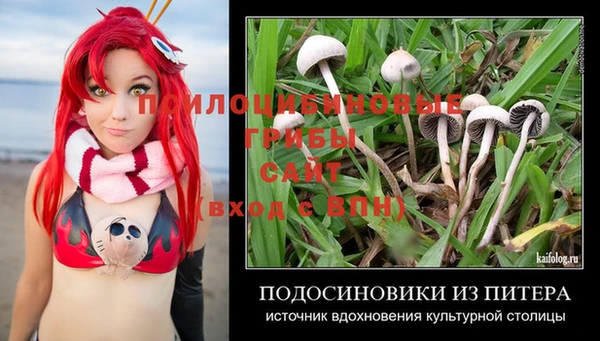 наркотики Елабуга