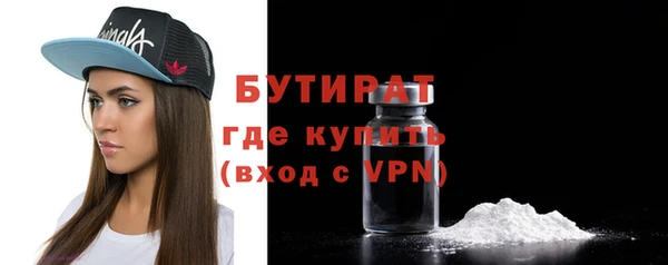 наркотики Елабуга