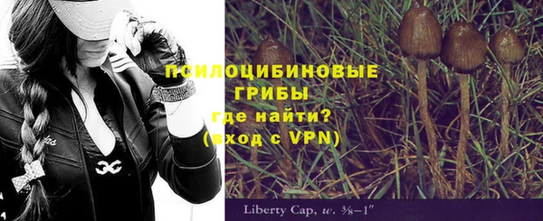 мефедрон мука Ельня