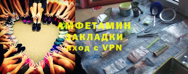 наркотики Елабуга