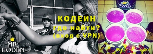 наркотики Елабуга