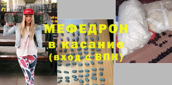 наркотики Елабуга