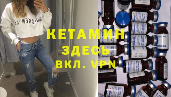 гашик Елизово