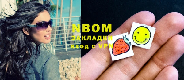 гашик Елизово