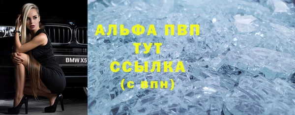 наркотики Елабуга