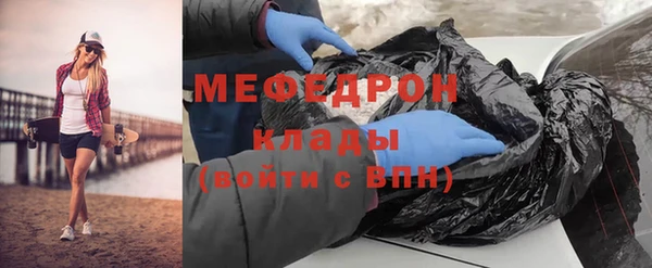 гашик Елизово
