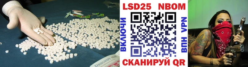 ЛСД экстази кислота  Верхняя Тура 