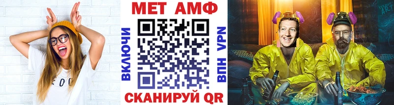 закладки  omg рабочий сайт  Первитин мет  Верхняя Тура 
