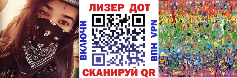 Марки 25I-NBOMe 1500мкг  Верхняя Тура 